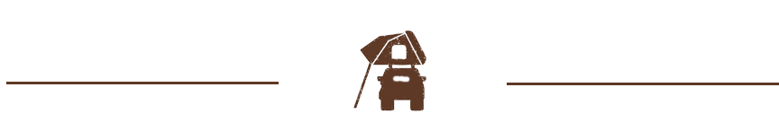 Ilustración de un vehículo todoterreno con tienda de techo, usado como separador decorativo.